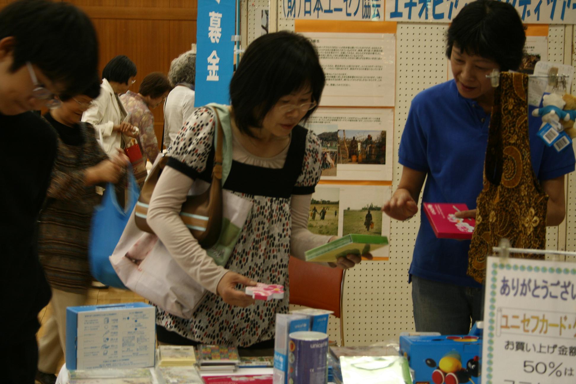 http://www.unicef-hokkaido.jp/20090802chitosebunka_center2.jpg