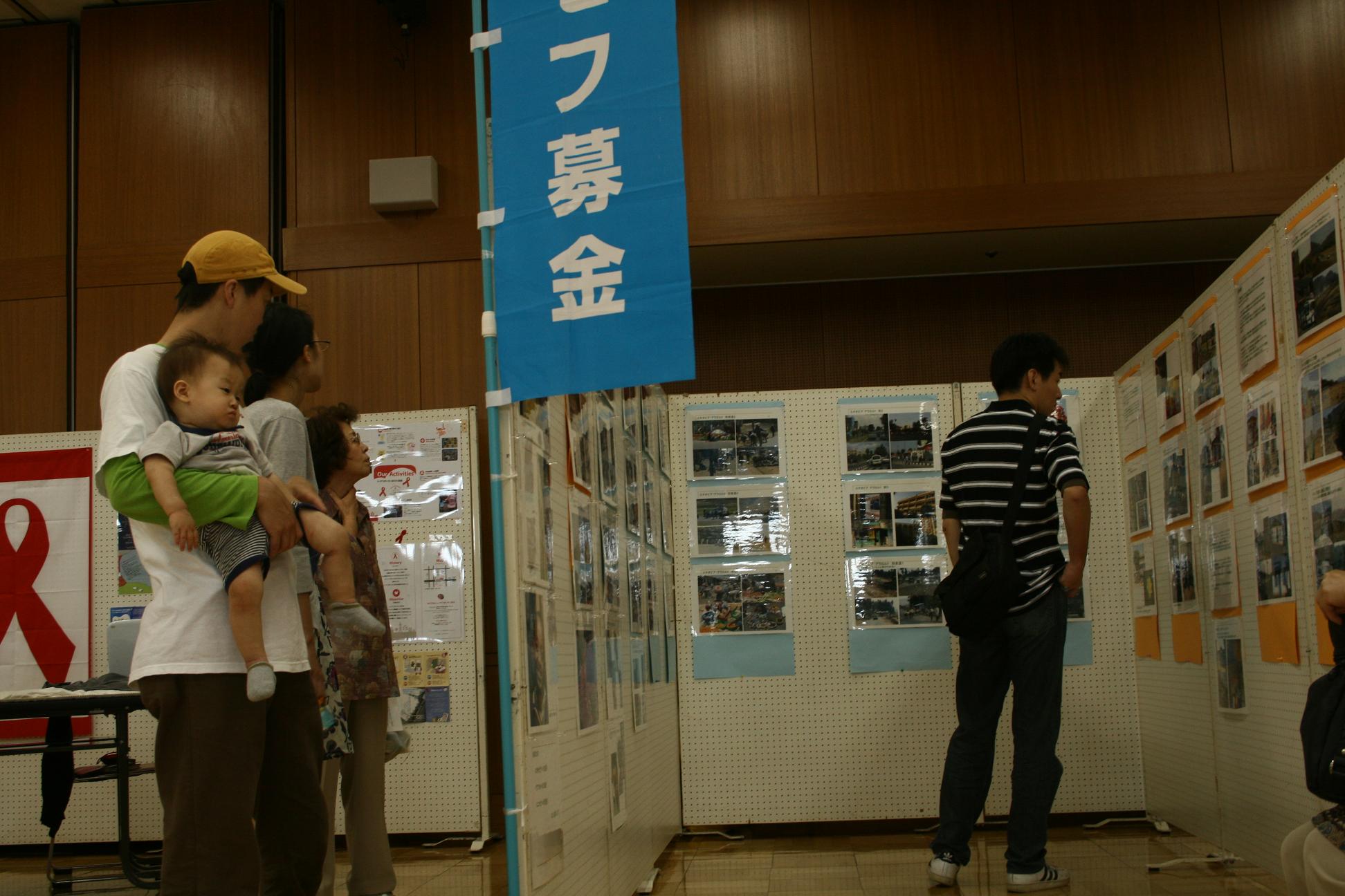 http://www.unicef-hokkaido.jp/20090802chitosebunka_center3.jpg