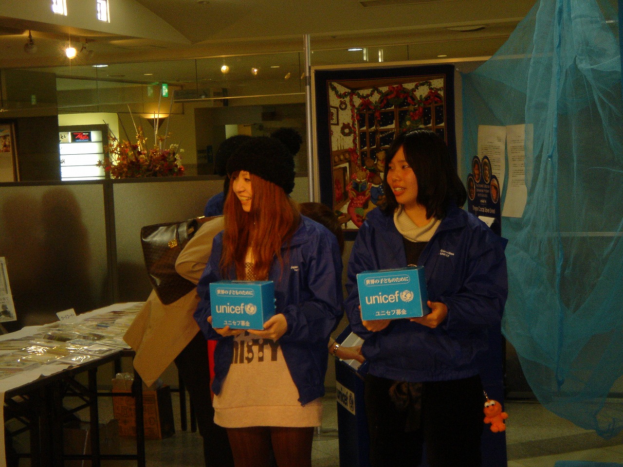 http://www.unicef-hokkaido.jp/20091117asty5.jpg