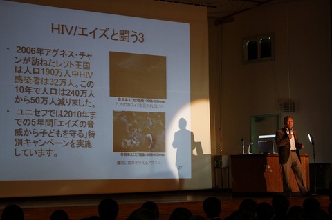 20081030kashiwatyuugakkou3.jpg