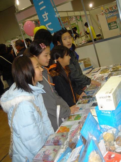 20081116taberutaisetu2.jpg