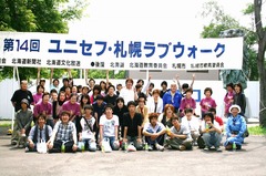 2008lovewalk6.jpg