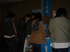 20091114bibai9.jpg