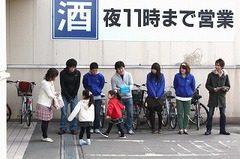 20100424satsudai1.jpg