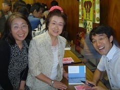 20100828onimarumasaya.jpg