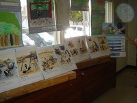 20100904nisimiyanosawasyou3.jpg