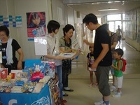 20100904nisimiyanosawasyou6.jpg