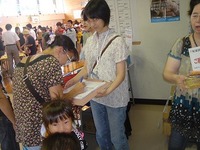 20100904nisimiyanosawasyou7.jpg