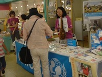 20100907ru-si-2.jpg