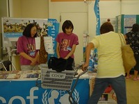 20100907ru-si-3.jpg