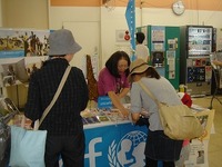 20100907ru-si-4.jpg