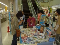 20100916coop_hiraoka2.jpg