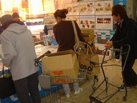 20101005coop_ainosato2.jpg