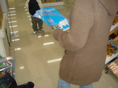 20101018coop_nisimiyanosawa7.JPG