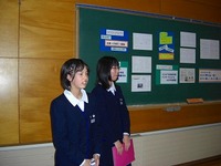 20101016kyouikudaihuzoku_buru-mu2.jpg