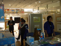 20101123coop_honbu1.JPG