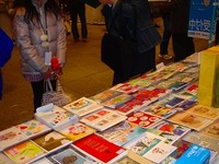 20101124taberutaisetu_factory8.jpg