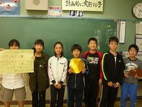 20101125sapporohusimisyougakkou1.jpg