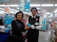 20101206coop_hakodate_akagawaten2.jpg