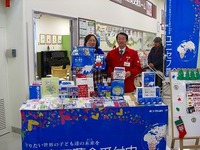 20101223coop_nisimiyanosawa1.jpg