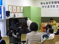 20101223coop_nisimiyanosawa4.jpg