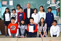 20110221heiwadoorisyougakkou2.jpg