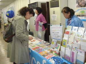 http://www.unicef-hokkaido.jp/assets_c/2012/05/DSC02987-thumb-300x225-3731.jpg