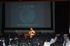 2015‐07-10中央中学校01.jpg