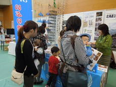 DSCN4479.jpg