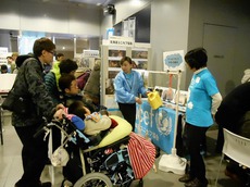 http://www.unicef-hokkaido.jp/assets_c/2017/01/DSCN5568-thumb-230x172-9727.jpg