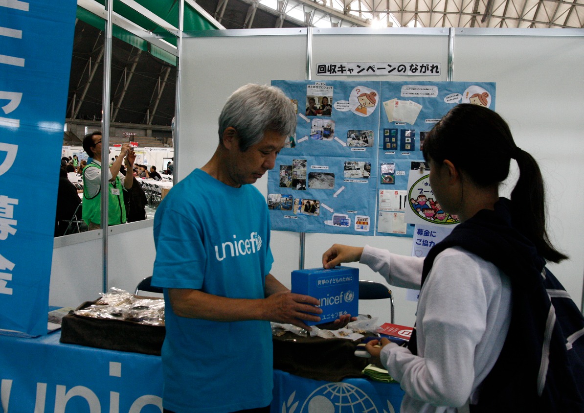 http://www.unicef-hokkaido.jp/img/%E3%81%95%EF%BC%91.jpg