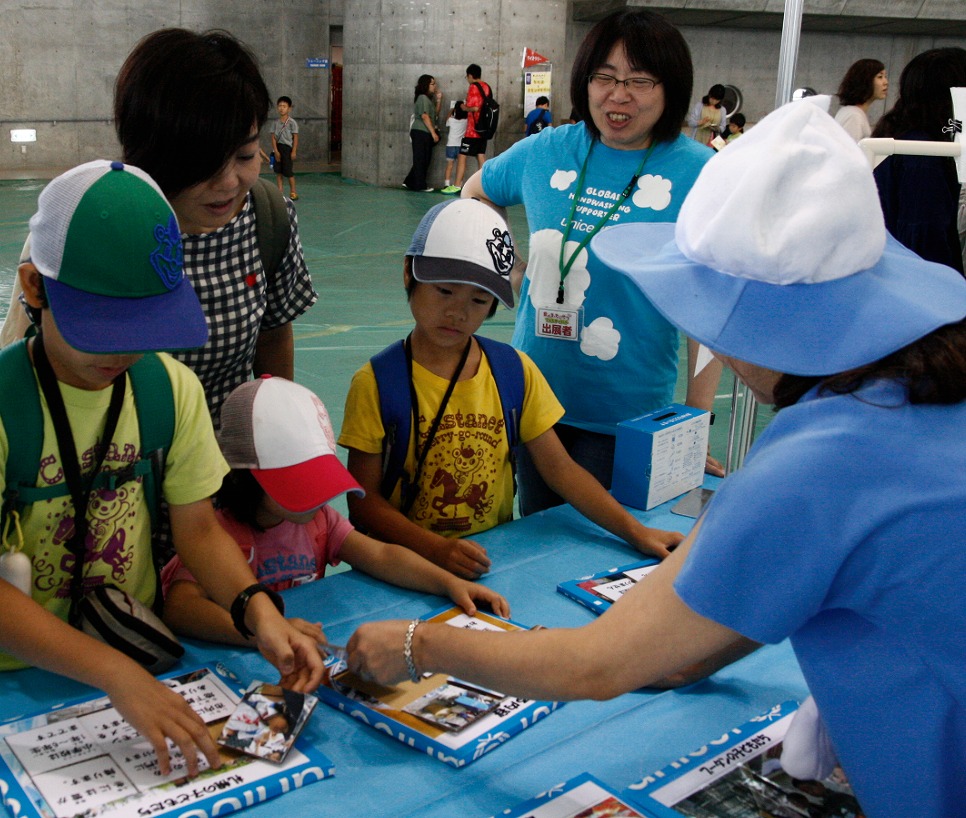 http://www.unicef-hokkaido.jp/img/%E3%81%95%EF%BC%95.jpg