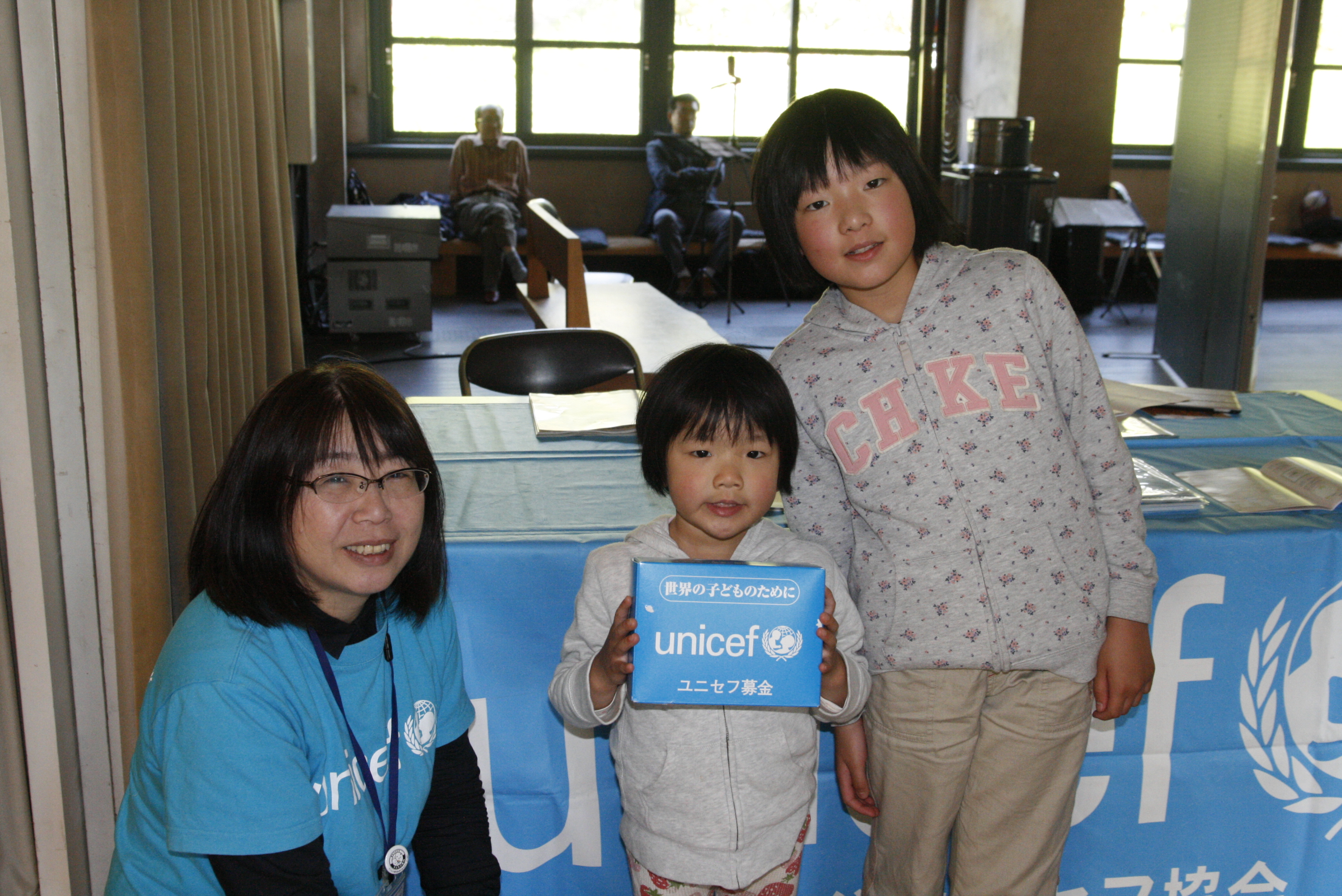 http://www.unicef-hokkaido.jp/img/%E3%82%A2%E3%83%AB%E3%83%86%EF%BC%93.JPG