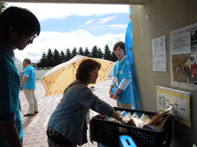 http://www.unicef-hokkaido.jp/img/%E3%83%9B%E3%83%BC%E3%83%A0%E3%83%9A%E3%83%BC%E3%82%B8%E3%81%A7.jpg