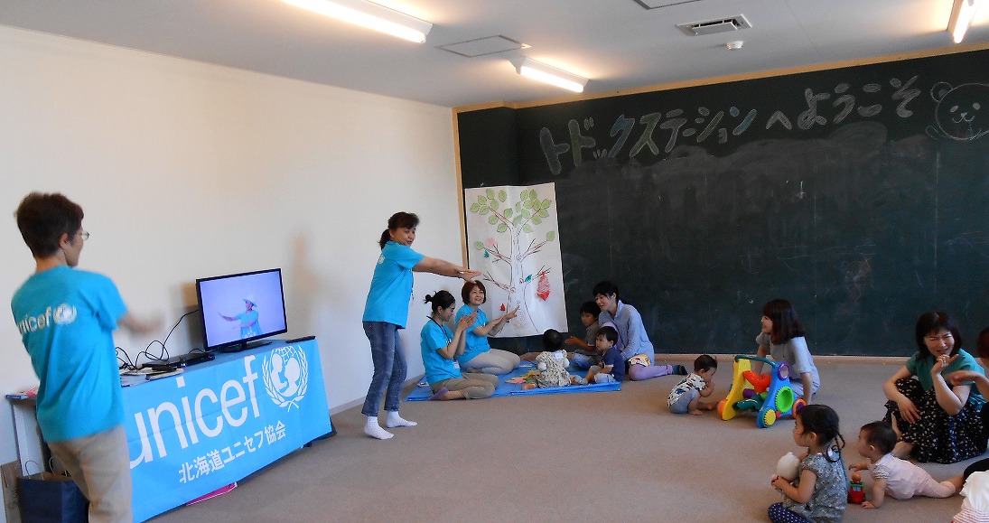 http://www.unicef-hokkaido.jp/img/%E3%83%A6%E3%83%8B%E3%82%BB%E3%83%95%E5%B1%95%EF%BC%96.jpg