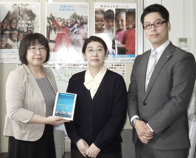 http://www.unicef-hokkaido.jp/img/%E4%BD%90%E8%97%A4%E6%B0%B4%E7%94%A3%EF%BC%97.jpg