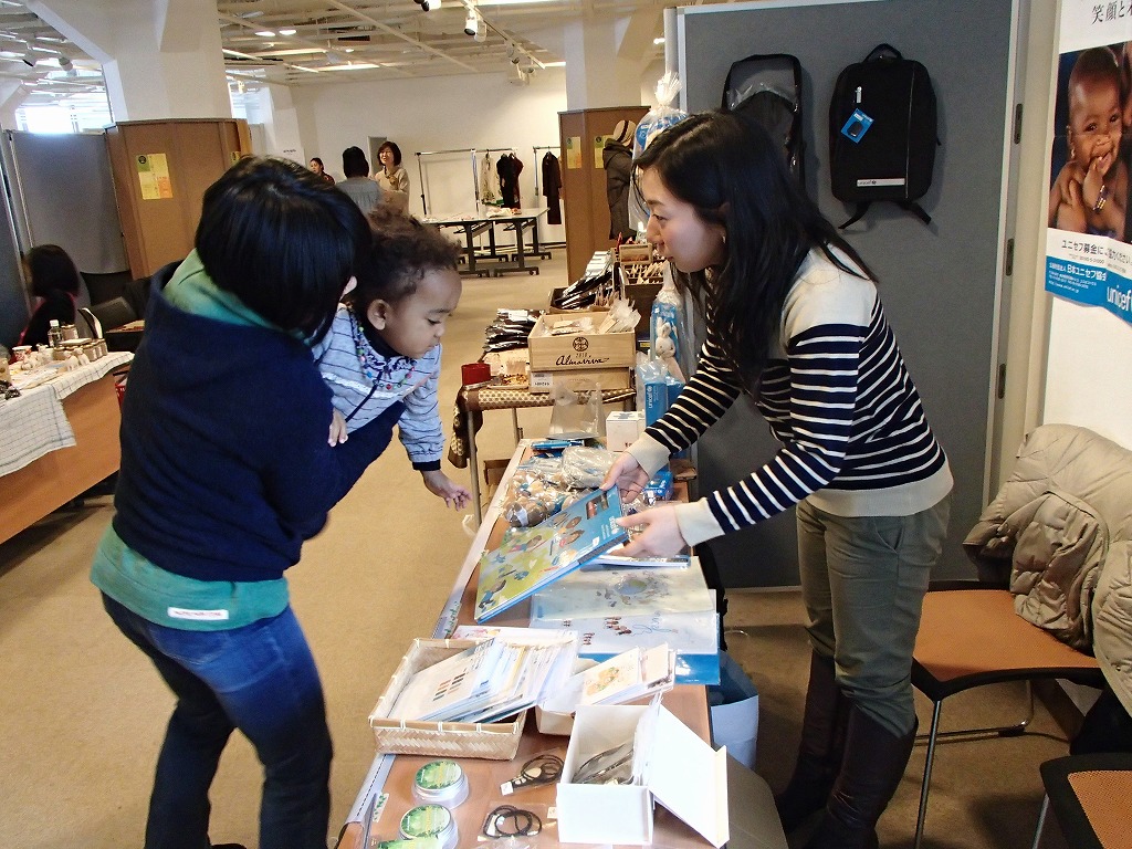 http://www.unicef-hokkaido.jp/img/%E5%87%BD%E9%A4%A8%E3%82%A8%E3%82%B7%E3%82%AB%E3%83%AB%EF%BC%91.jpg