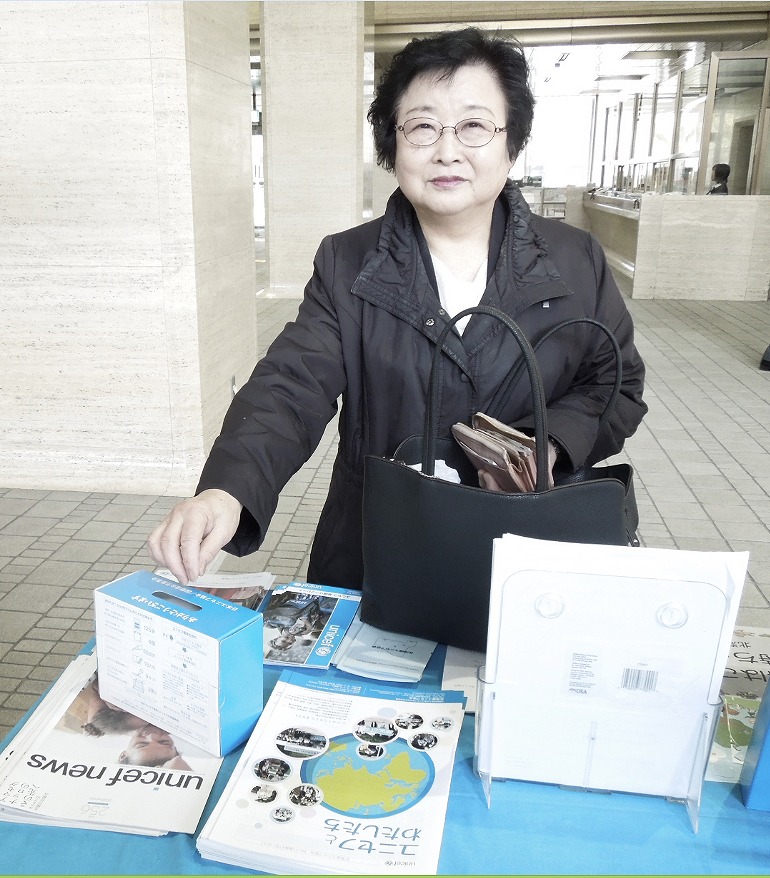 http://www.unicef-hokkaido.jp/img/%E5%8B%9F%E9%87%91%EF%BC%91.jpg