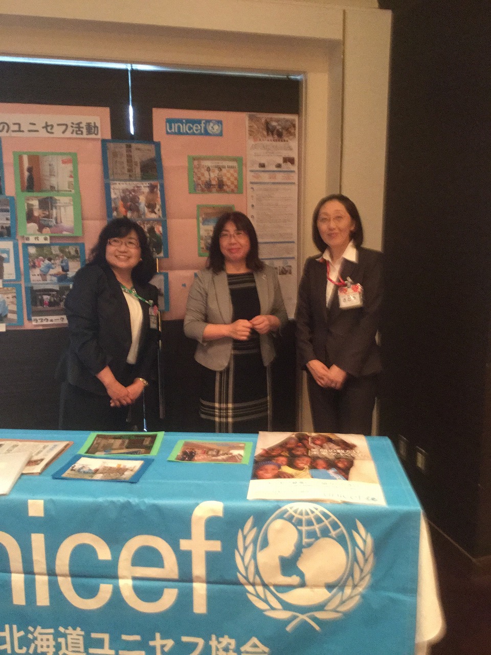 http://www.unicef-hokkaido.jp/img/%E5%AE%A4%E8%98%AD%EF%BC%93.jpg