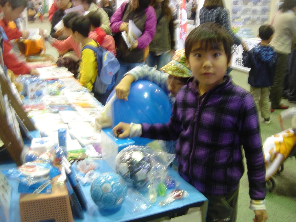 http://www.unicef-hokkaido.jp/img/%E5%B8%AF%E5%BA%83%E9%A3%9F%E3%81%B9%E3%82%8B.jpg