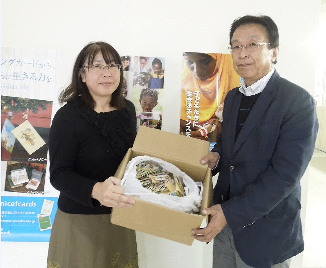 http://www.unicef-hokkaido.jp/img/%E6%B8%85%E7%94%B0%E3%83%A9%E3%82%A4%E3%82%AA%E3%83%B3%E3%82%BA%E3%82%AF%E3%83%A9%E3%83%96.jpg