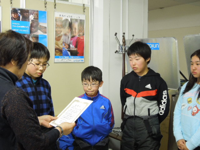 http://www.unicef-hokkaido.jp/img/%E7%99%BA%E5%AF%92%E8%A5%BFDSCN1677.JPG