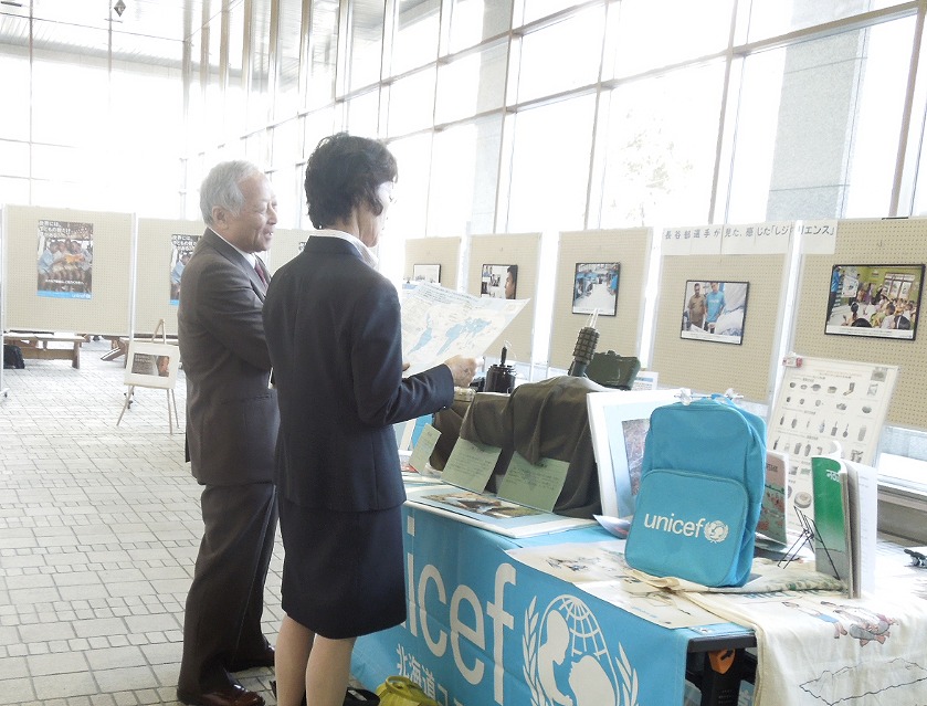 http://www.unicef-hokkaido.jp/img/%E9%81%93%E5%BA%811.jpg