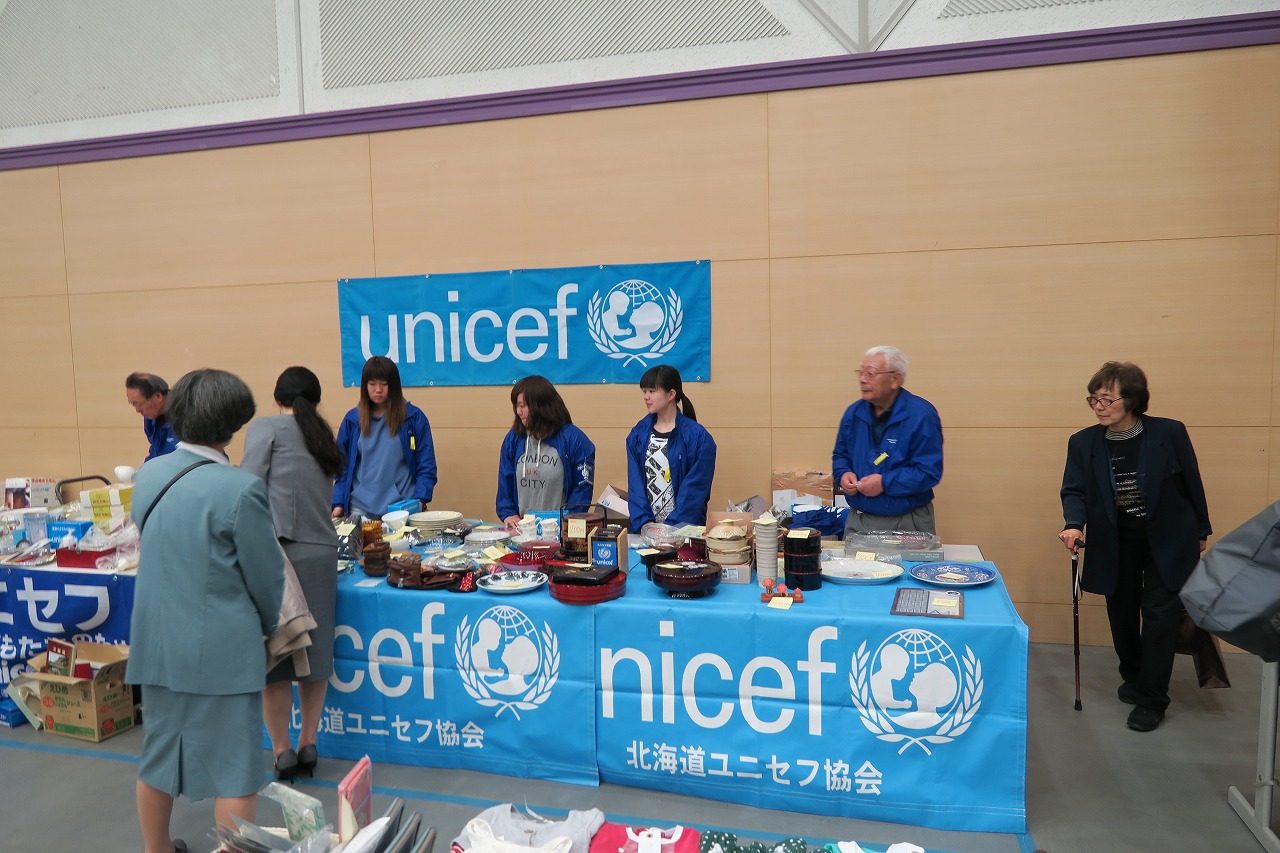 http://www.unicef-hokkaido.jp/img/%E9%87%A7%E8%B7%AF%E5%B8%82%E3%82%A2%E3%83%9F%E3%83%86%E3%82%A3%E3%83%95%E3%82%A7%E3%82%B9%E3%82%BF%E2%91%A7.jpg