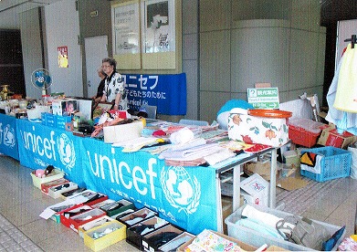 http://www.unicef-hokkaido.jp/img/%E9%87%A7%E8%B7%AF%EF%BC%99.jpg