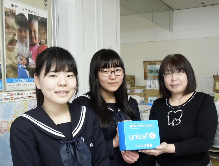 http://www.unicef-hokkaido.jp/img/%E9%9D%99%E4%BF%AE%E9%AB%98%E6%A0%A1.PNG