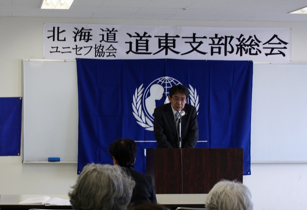 http://www.unicef-hokkaido.jp/img/013.jpg