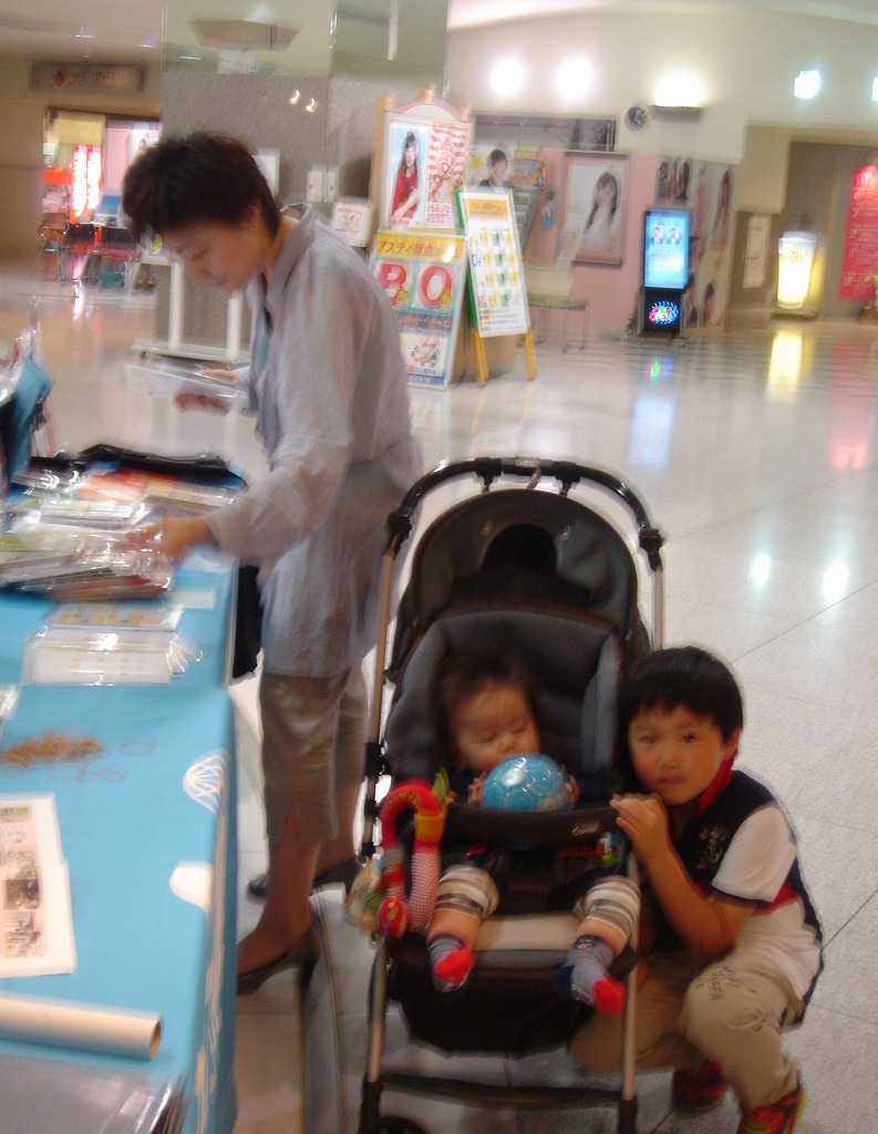 http://www.unicef-hokkaido.jp/img/019.jpg