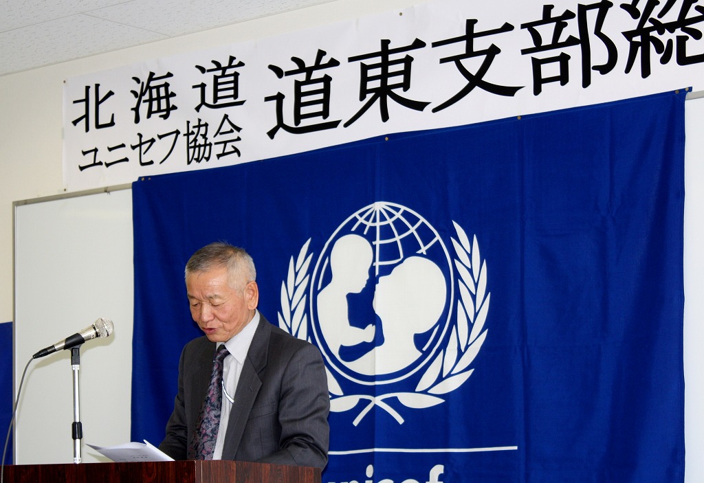 http://www.unicef-hokkaido.jp/img/026%20-%20%E3%82%B3%E3%83%94%E3%83%BC.jpg