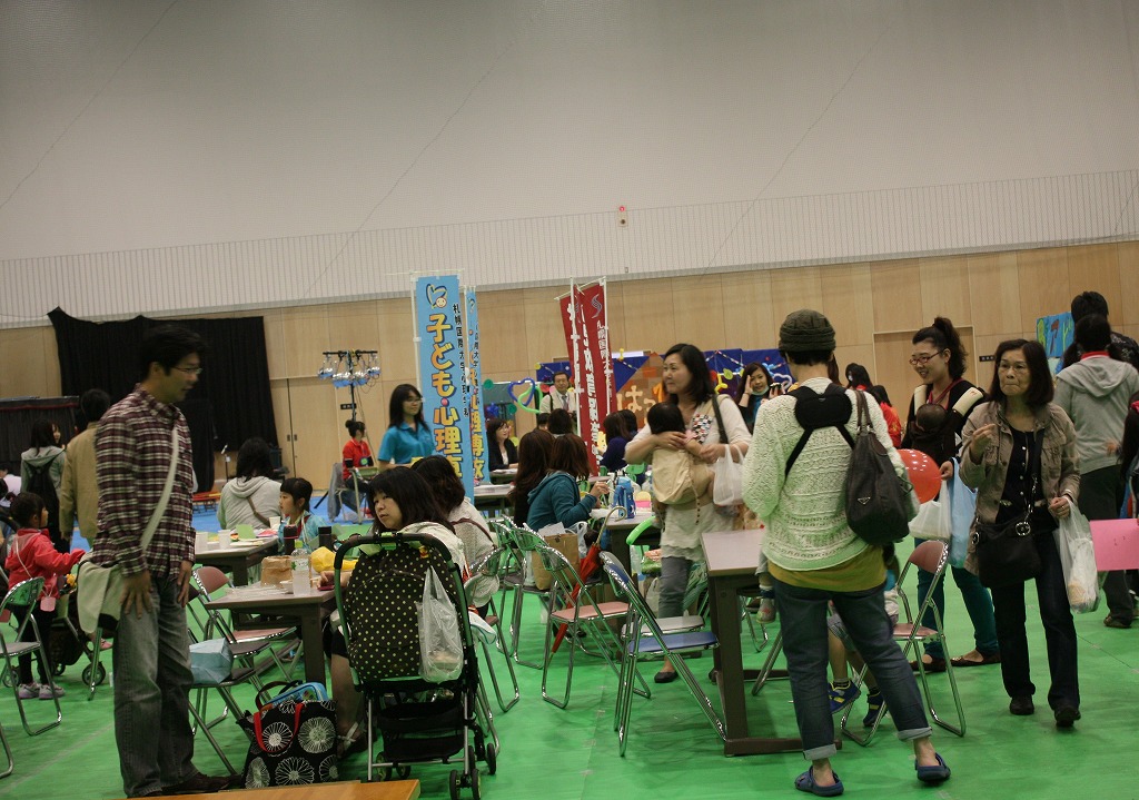 http://www.unicef-hokkaido.jp/img/03w5.jpg